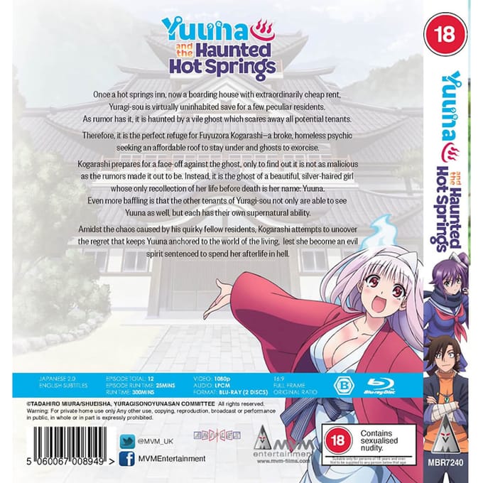 Yuuna And The Haunted Hot Springs Collection BLU-RAY