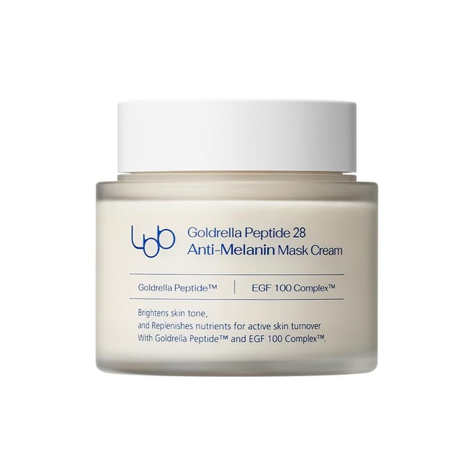 Lbb Cellbeauty Lbb Goldrella Peptide 28 Anti Melanine Mask Crème 100ml NONE white
