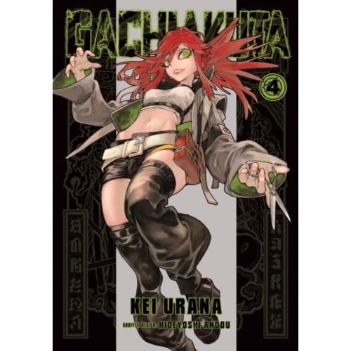 Gachiakuta 4 - Gachiakuta - Kei Urana