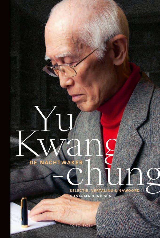 De Nachtwaker - Yu Kwang-chung