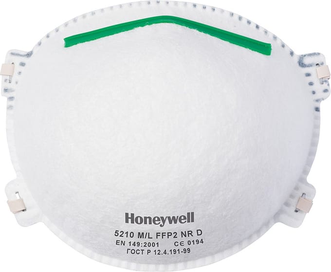 Honeywell stofmasker 5210 M/L - 20 Stuks