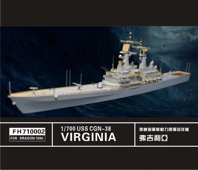 Dragon Modelbouwpakket Schepen - 7090 USS Virginia CGN-38 - Guided missile cruiser Virginia-class - Kruiser Schip Plastic - 1:700 - Modelbouw