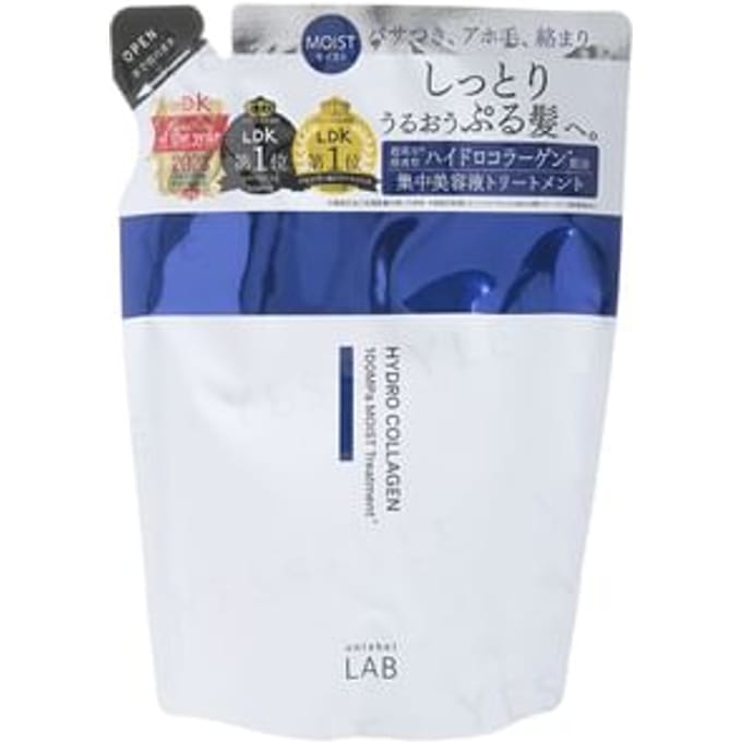 JPS LABO - Unlabel Lab Hydro Collagen Moist Hair Treatment 310ml Refill
