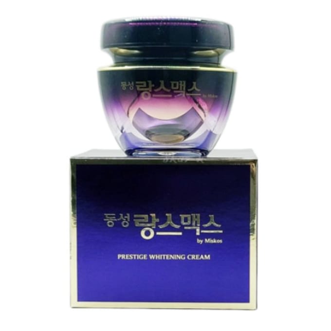 Starena LangsMax Whitening Crème Set – 50g + 10g Mini Brightening Crème Duo black
