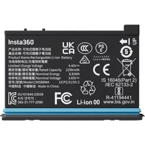 Insta360 - Batterij voor X4 - 2290mAh - CINSBBMA