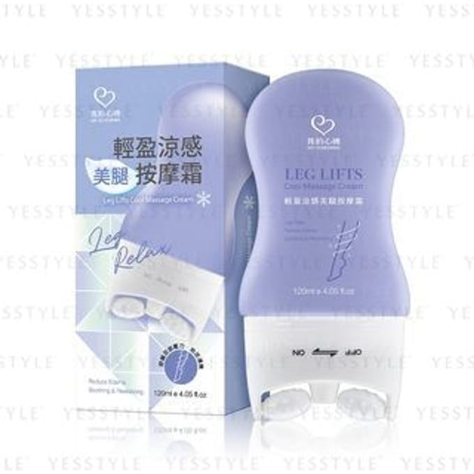My Scheming - Leg Lifts Cool Massage Cream 120ml