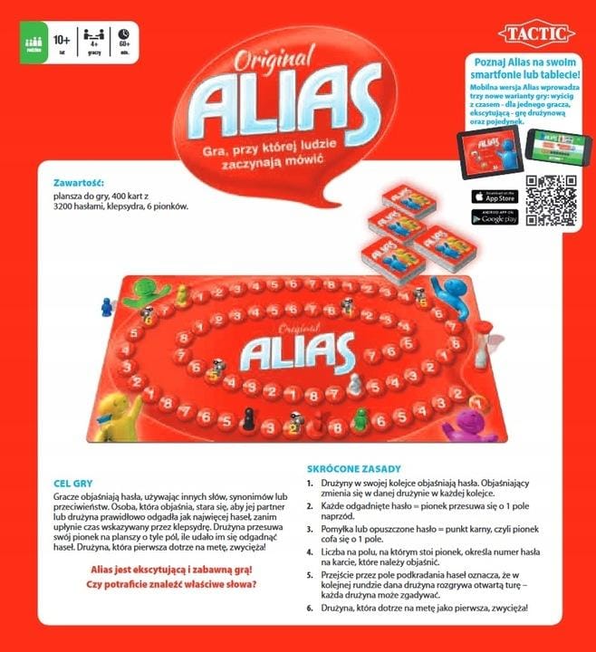 Alias