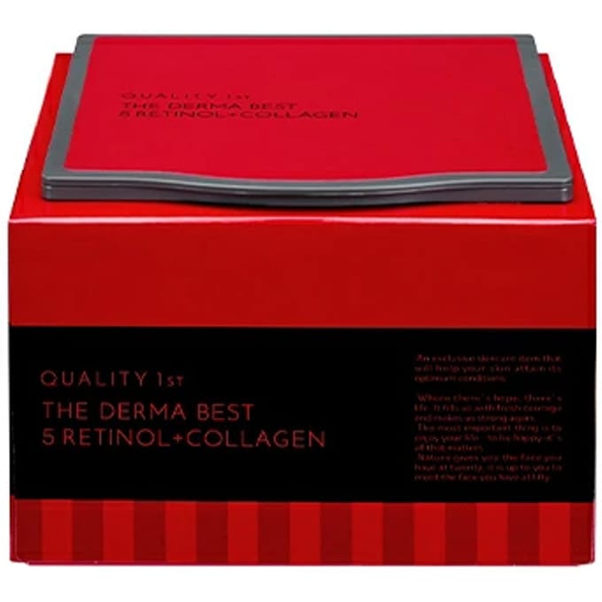 Quality First - The Derma Best 5 Retinol + Collagen Mask Box 20 pcs
