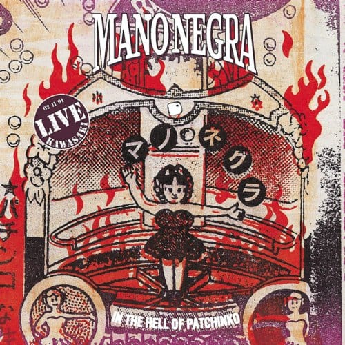 In The Hell Of Patchinko - Mano Negra