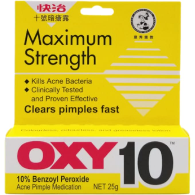 Rohto Mentholatum - OXY 10 Maximum Strength acné-/puistjesbehandeling