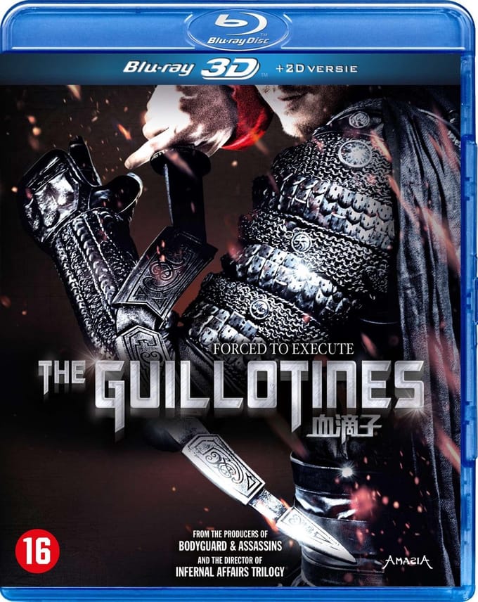 Guillotines
