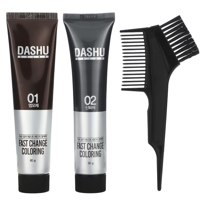 Dashu, fast-changing coloring, dark brown, single-use kit black