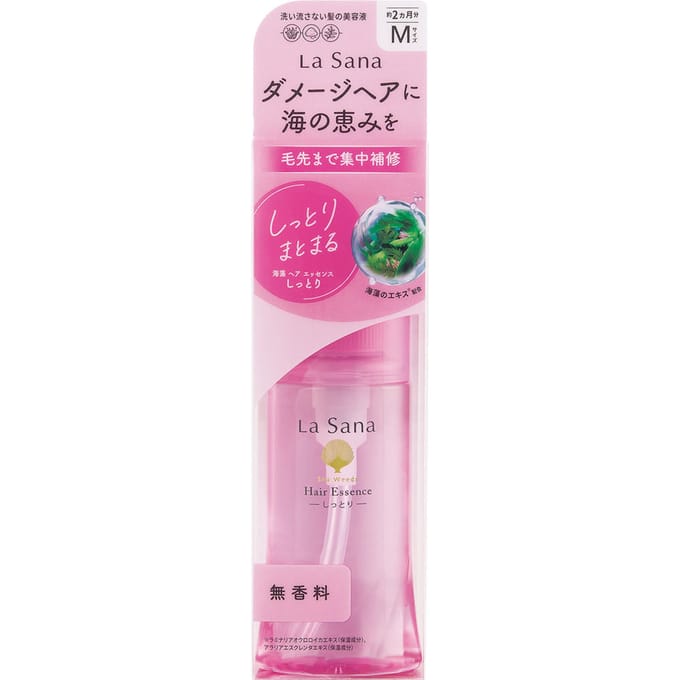 La Sana - Seaweed Hair Essence Moist 75ml