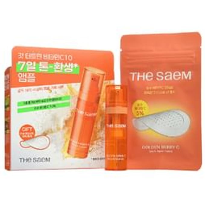 The Saem - Golden Berry C Blemish Ampoule Special Set 2 pcs
