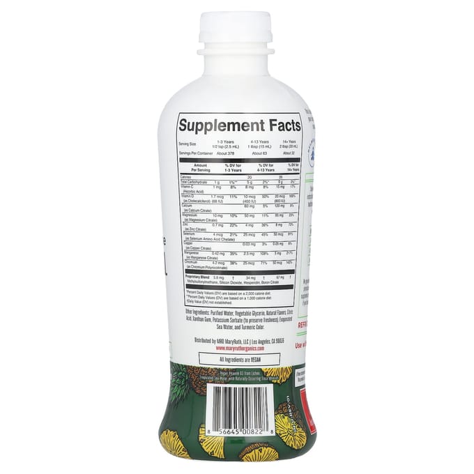 MaryRuth's vloeibare multimineralen nachtcrème, ananasdroom, 946 ml (946 ml)