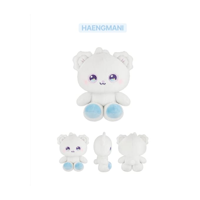 NMIXX MIXXFFY Version Merch Officiel Sélectionner Marchandises Officielles K-POP PLUSH ORIGINAL Ver.-HAENGMANI white