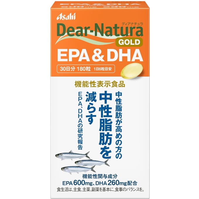 Dear-Natura GOLD EPA & DHA 180 capsules (30 days supply)