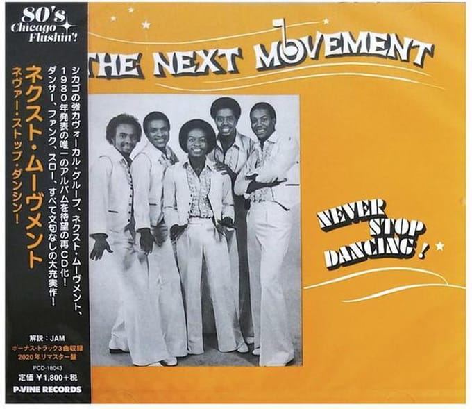 Don't Stop Dancing!