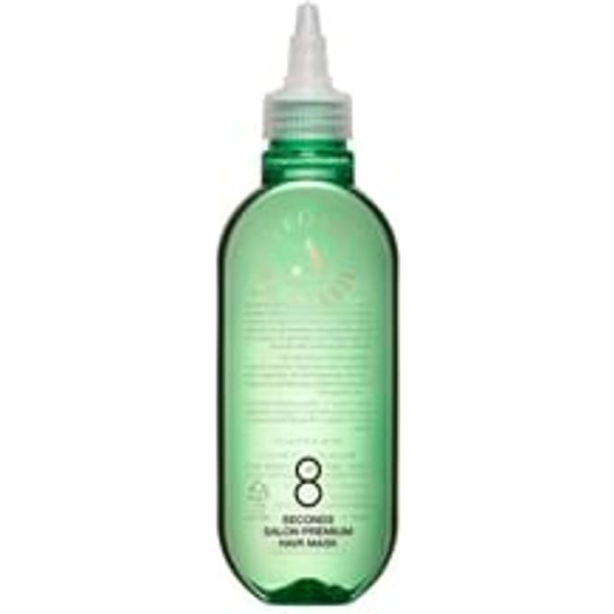 MASIL - ALLMASIL Vegan 8 Seconds Salon Premium Hair Mask 200ml