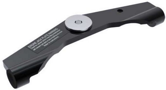 Baystar Compact Pivot Plate (install onto HC4645 to make HC4648)