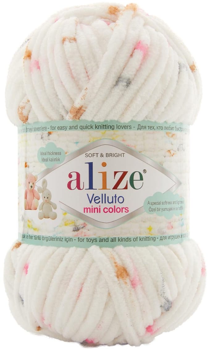 Alize Velluto Mini Colors 8110 Pakket 5 Bollen