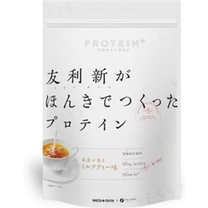 Authentic Japanese Milk Tea Whey Protein Powder 351g