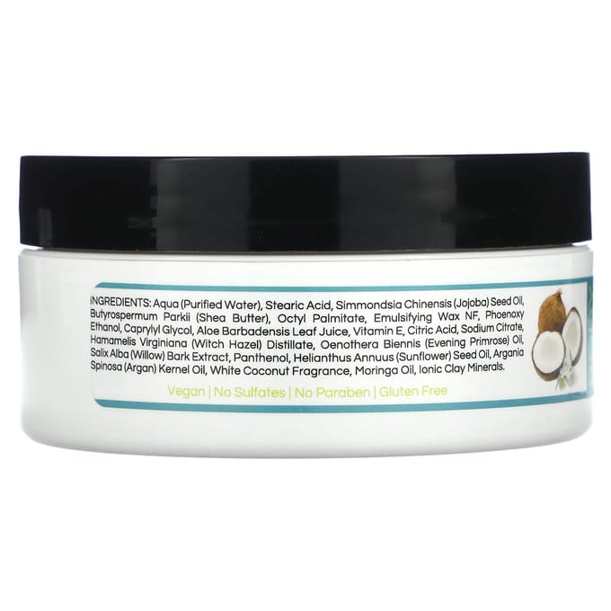 Adama, Body Butter with Argan Oil, White Coconut, 4 oz (118 g) black