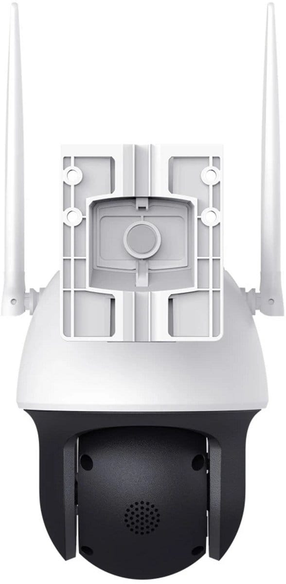 IP-camera TP-Link VIGI C540-4G