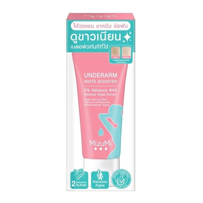 MizuMi Underarm White Booster Okselcrème 30 g. 30 g. x 3 pcs