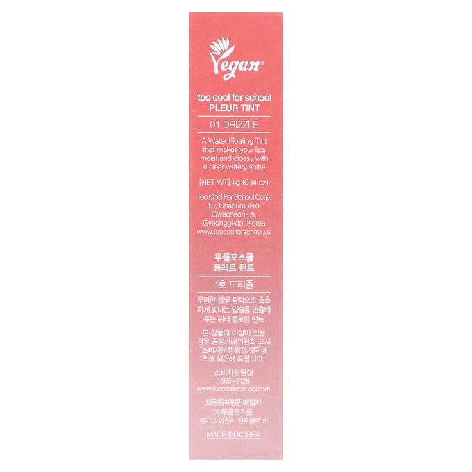 Too Cool for School, Water Floating Fleur Tint, 01 Drizzle, 4g (0.14oz) white