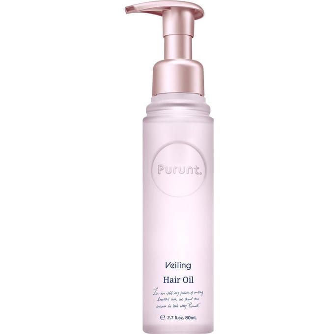 &NINE - Purunt. Veiling Hair Oil 80ml