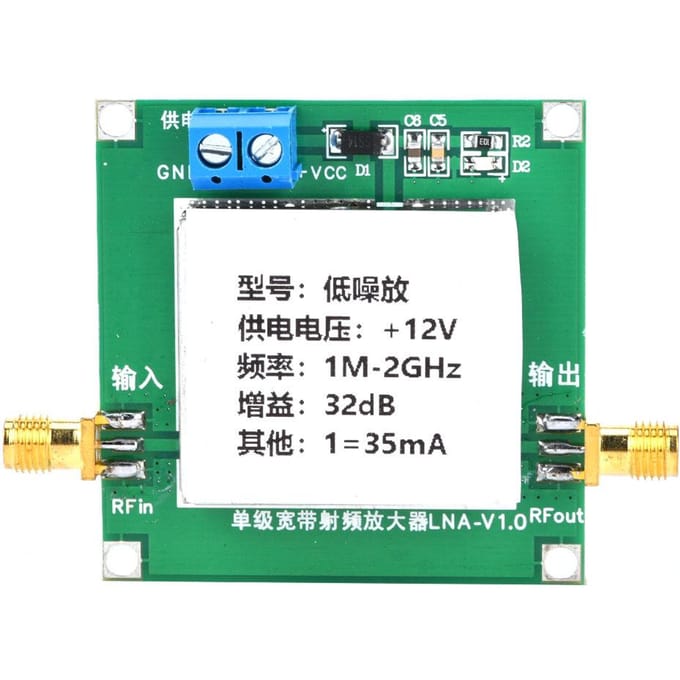 Module amplificateur RF large bande à faible bruit DC12V 0,012000MHz gain 32dB