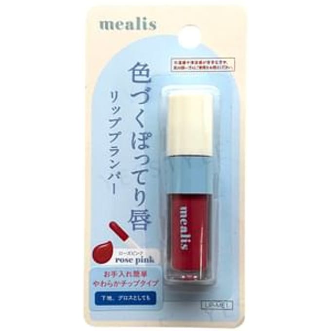 mealis - Lip Plumper Rose Pink 1 pc