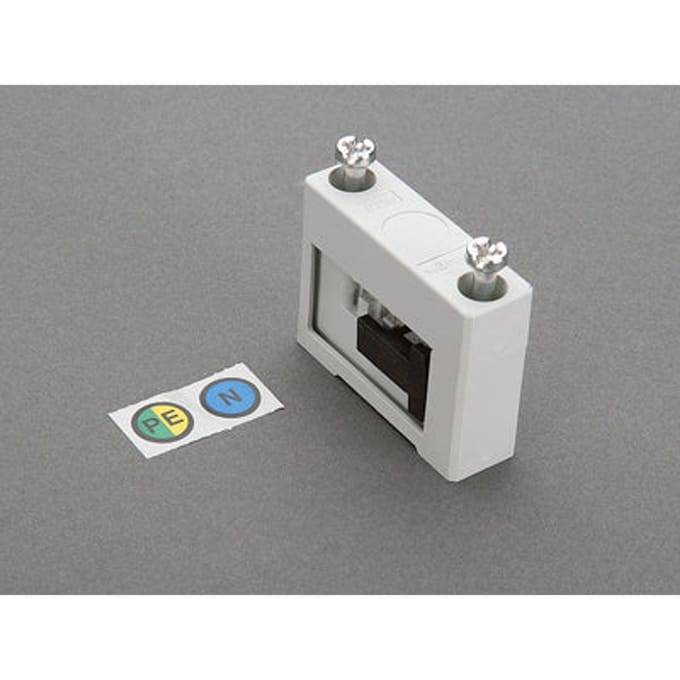 Wohner railsystemen Stroomrailsteun - 01601