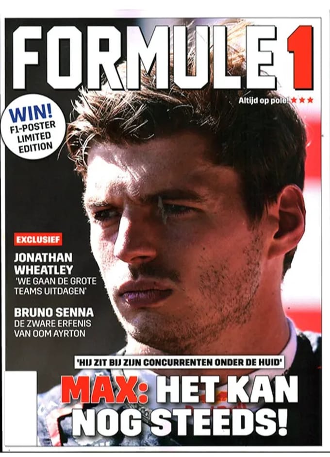 Formule1.nl - 15/16 202