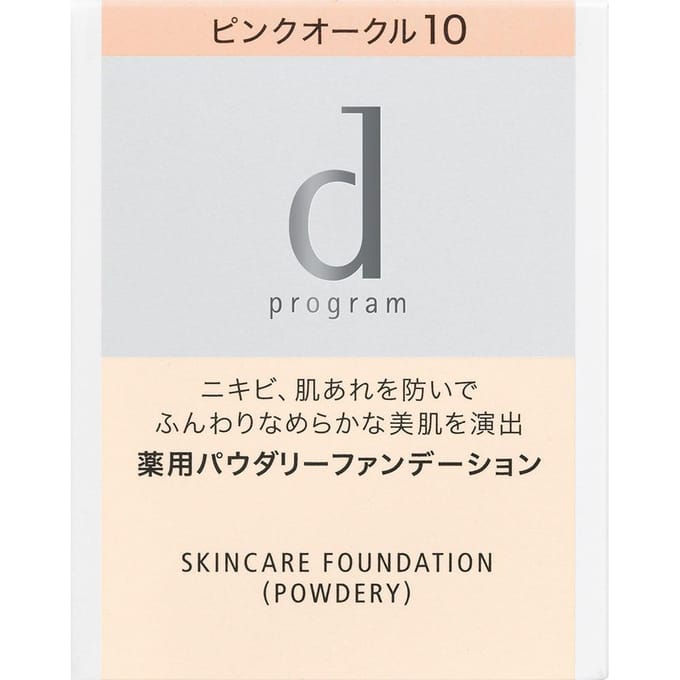 Shiseido - D Program Skincare Foundation Powdery SPF 17 PA++ Pink Ocher 10 Refill