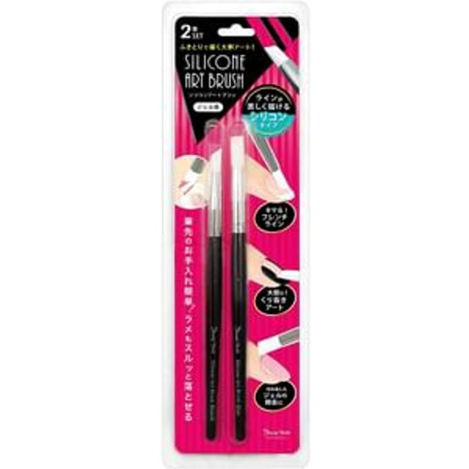 Beauty World - Silcone Art Brush 2 pcs