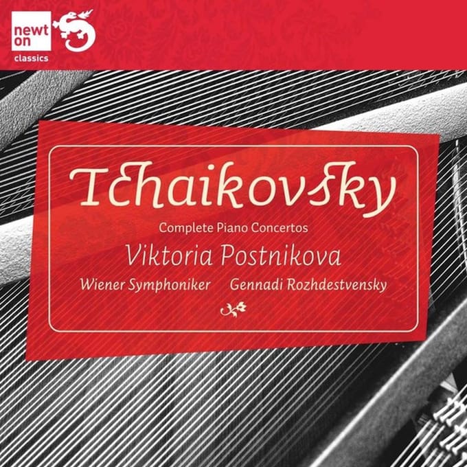 Viktoria Potnikova - The Piano Concertos (2 CD)