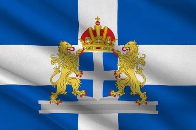 Vlag Zwolle met wapen 30x45m