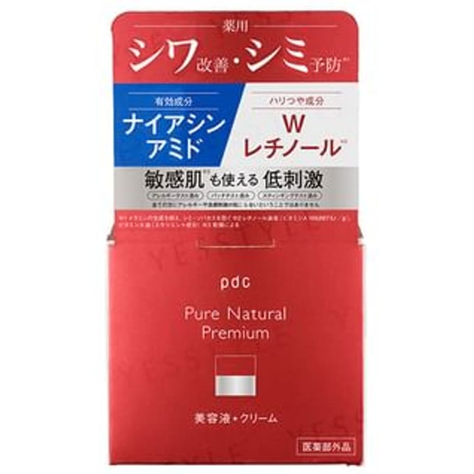 pdc - Pure Natural Premium Lifting Cream Essence 60g