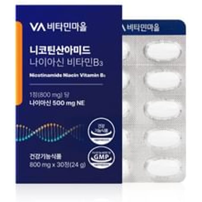 Nicotinamide Niacin Vitamin B3 800mg x 30 tablets