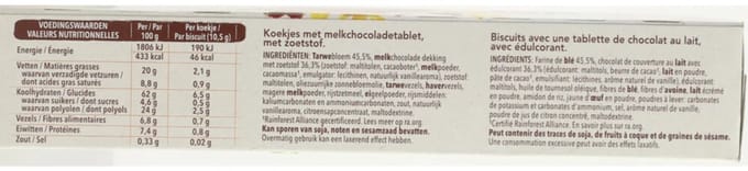 Céréal Chocokoek Delight Melk - 5 x 126 gr - Voordeelverpakking