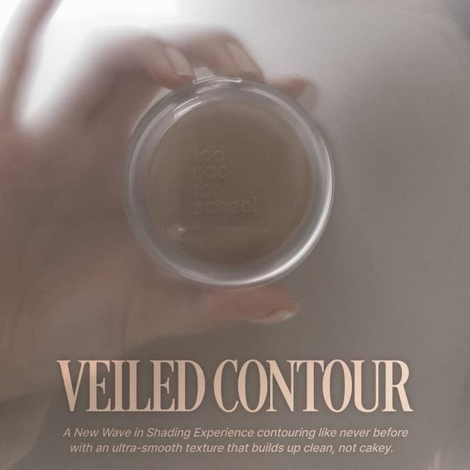 [too cool for school] Veiled Contour 7.2g Hazel