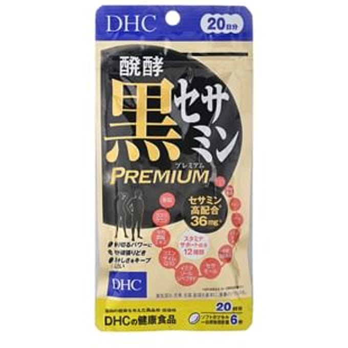 Fermented Black Sesamin Premium Capsule 120 capsules (20 days supply)