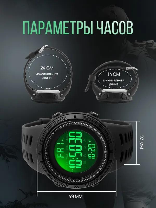 Montre connectée Xiaomi noir