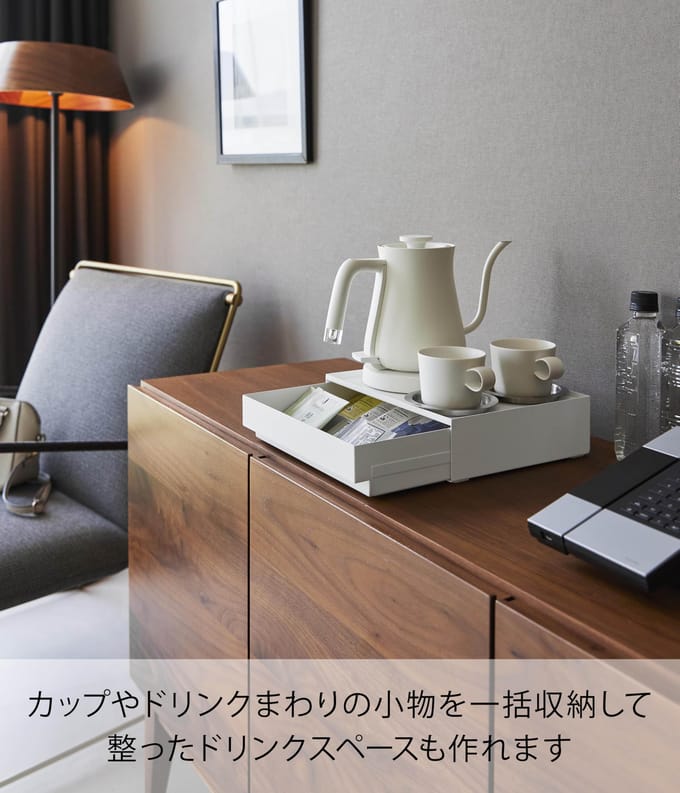 Yamazaki Tower Opbergbak met lade - Wit