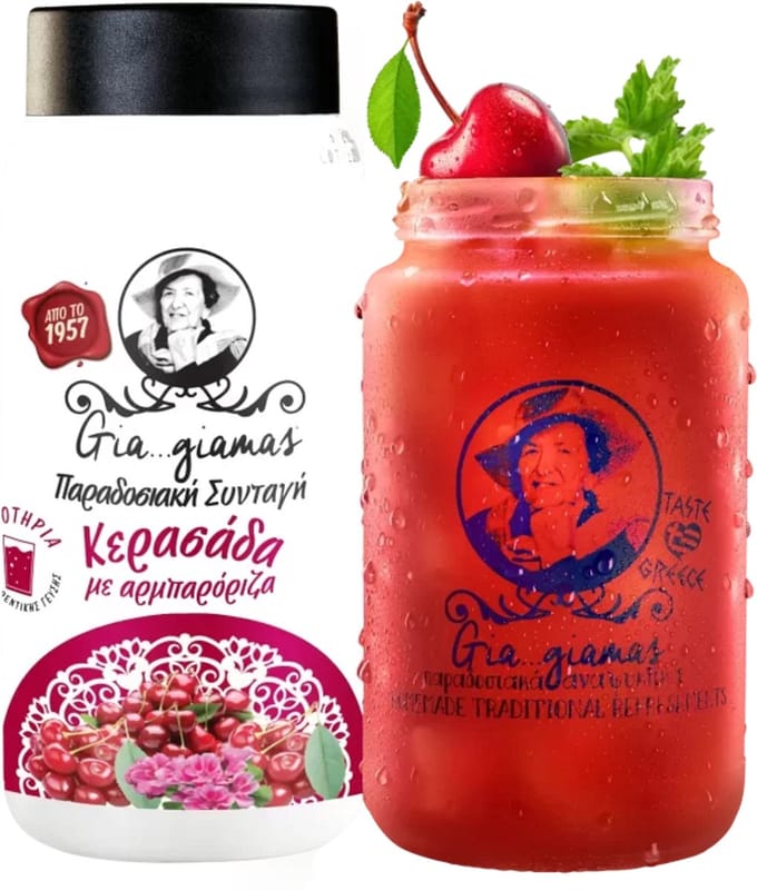 Gia giamas - Kers 450ml - 100% Grieks fruit sap