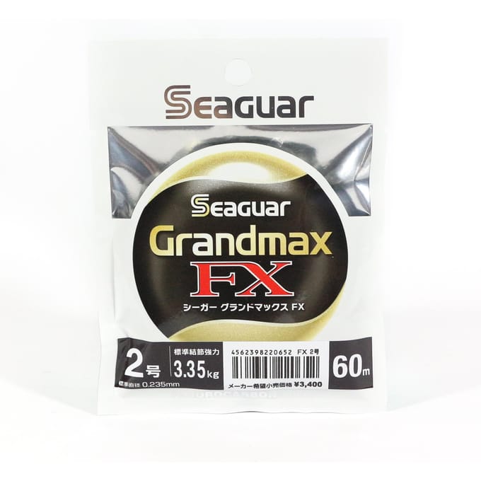 Merkloze Fluorocarbon Vislijn #2 0.233mm 7.4lb 60m - Zacht & Sterk
