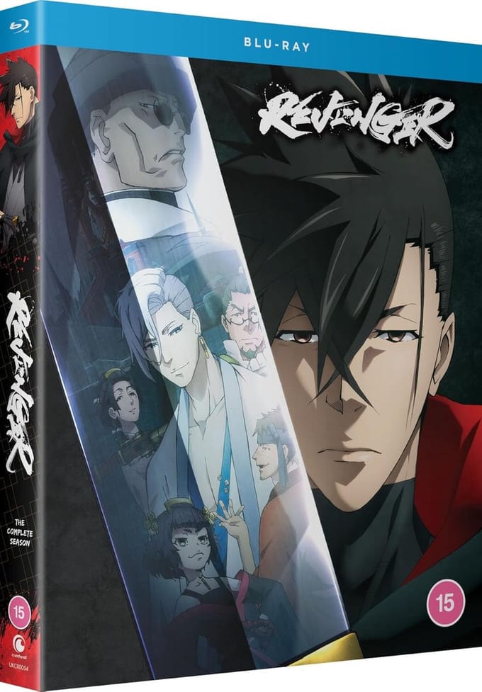 Revenger - Complete Serie - Blu-ray - Import