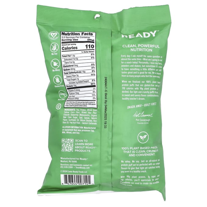 Klaar, Eiwit Puff, Chipotle, 99g (3,5 oz)